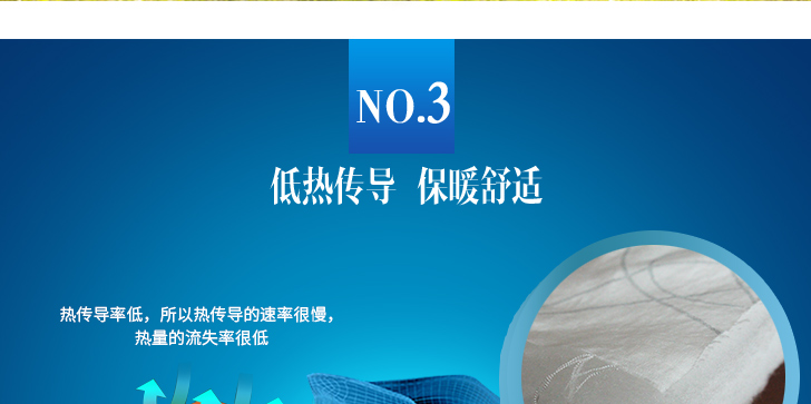 丙綸DTY絲_08.jpg